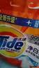 汰渍净白去渍洗衣粉柠檬清新10斤装 强效去渍 大袋批发非皂粉家庭装 实拍图