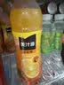 可口可乐（Coca-Cola）美汁源果粒橙 果味果汁 橙汁饮料整箱装 可口可乐出品 果粒橙450ml*12瓶 实拍图