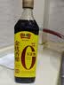 恒顺金优零添加香醋5.5度500ml 【0添加】中华老字号饺子点蘸厨房调味 实拍图