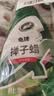 龟牌（Turtle Wax）硬壳盾汽车蜡车漆养护去污掸子蜡车用液体手喷掸子油500ml 120803 实拍图