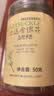 贡苑金银花茶100g三伏夏季高温清凉茶特级干花去泡水喝火搭菊花茶叶露 实拍图