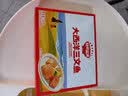 秋田满满大西洋三文鱼200g鱼类轻食刺身高蛋白去皮去骨享宝宝婴儿食谱 实拍图
