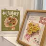 夕风教师节礼物送女老师2026新款实用高档向日葵摆件幼儿园有纪念意义 实拍图
