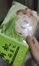 九洲丰园有机香菇菜包300g*2袋/12个儿童早餐食品半成品早饭面点素包子 实拍图