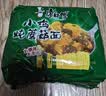 康师傅 方便面 经典小鸡炖蘑菇面五连包95g*5 泡面袋装速食 方便食品 实拍图