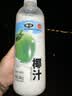 椰谷（YEGU）鲜椰汁1.08kg*4瓶整箱椰奶植物蛋白饮料早餐椰子汁大瓶装 实拍图