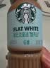 星巴克（Starbucks）即饮咖啡 椰椰拿铁 270ml*15瓶 瓶装咖啡饮料 实拍图