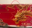 稻香村月饼礼盒1830g 含苏式枣泥老五仁8味34饼 中秋节礼品 稻香颂礼 实拍图