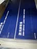 得力（deli）12a硒鼓 Q2612A硒鼓适用惠普1020硒鼓 hp m1005 1020plus 1010 佳能lbp2900打印机墨盒 3支 实拍图