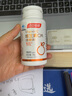 汤臣倍健200片礼盒装】汤臣倍健维生素C100片/瓶  成人孕妇 补充VC维C咀嚼 【维生素C100粒*2】礼盒装+小药盒 实拍图