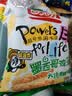 盼盼麦香鸡味块膨化薯片休闲零食礼包办公室小吃薯条混合口味 鸡味块（三种口味）55g*10包 实拍图