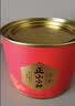 八马茶业红茶 武夷原产正山小种一级 花果蜜香 80g*3罐 罐装茶叶 小圆罐 实拍图