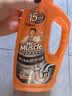 威猛先生（Mr Muscle）管道疏通啫喱 960ml*2瓶 厨房下水道疏通剂厨房管道疏通 无效包赔 实拍图
