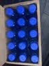 脉动桃子口味400ML*15瓶电解质水运动功能饮料小瓶装低糖维生素水整箱 实拍图
