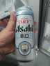 Asahi朝日超爽啤酒 500ml*15听  整箱装京东自营曼城限定罐 实拍图