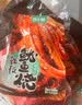 馋小赖香辣鱿鱼丝零食火爆鱿鱼须杏鲍菇混合麻辣小吃即食小零食休闲零食 100包【香辣味】大份量 实拍图