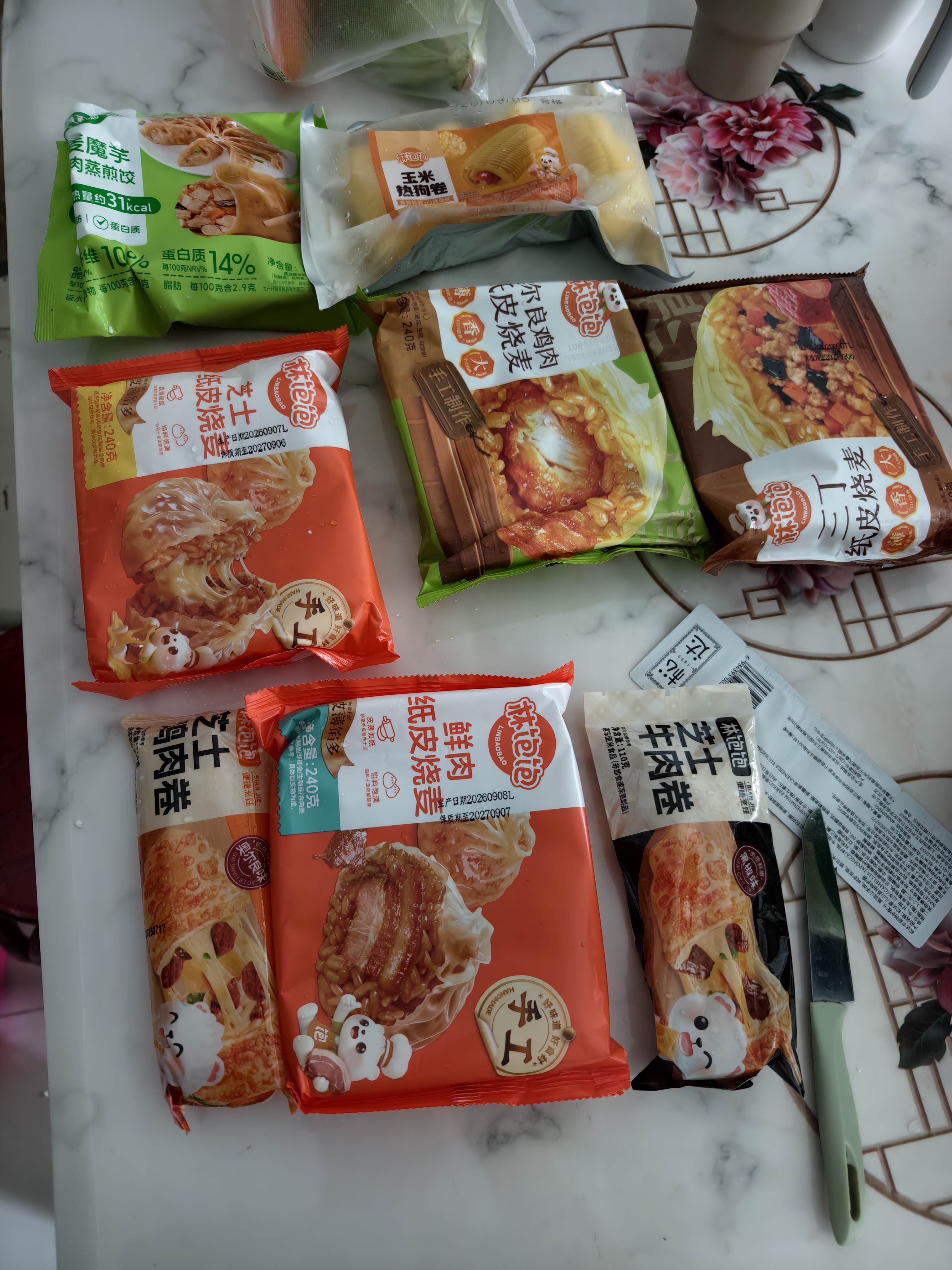 林饱饱早餐任选加购4件29.9元纸皮烧麦芝士牛肉卷鸡肉卷饭团速食半成品 荞麦魔芋鸡胸肉蒸饺1袋240g（约12个） 实拍图