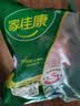 家佳康猪肘子2斤 鲜肉急冻猪前肘蹄膀 带骨去毛 自繁自养 中粮出品猪肉 实拍图