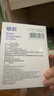 姬欲跳蛋情趣用品女性成人自慰器女生喜欢的小玩具情侣物品震动棒专用 实拍图