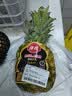 佳农 菲律宾黑钻甜心菠萝1.1kg 实拍图