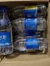 恒大冰泉 深矿泉饮用天然矿泉水 500ml*24瓶 整箱装 非纯净水热门商品 实拍图