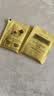 川宁（TWININGS）豪门伯爵红茶波兰进口50袋*2g  茶叶袋泡茶 办公室下午茶 实拍图