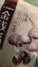 十月稻田 金钱菇 200g 干香菇 小香菇 山珍菌菇干货 煲汤火锅炒菜食材 实拍图