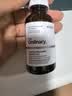 THE ORDINARY12%抗坏血酸精华30mlVC精华抗氧祛黄维生素C改善暗沉男女生日礼物 实拍图
