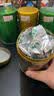 福茗源四大绿茶500g明前2026新茶碧螺春龙井茶毛尖云雾茶叶礼盒中秋礼盒 实拍图