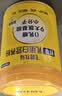 飞鹤鲜萃乳蛋白营养粉750g小分子0乳糖0蔗糖高钙中老年送礼送长辈 实拍图