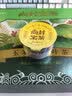 尚封宝茶青钱柳玉米须桑叶茶葛根可搭降压茶高糖高脂礼盒小罐养生茶450g 实拍图