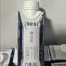 蒙牛特仑苏嗨Milk脱脂纯牛奶250ml*10盒 0脂肪 精美京绣 中秋送礼礼盒 实拍图