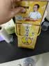 郭师傅月饼金腿五仁月饼广式酥皮中秋送礼惠州月饼休闲零食筒装糕点750g 实拍图