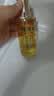 林清轩山茶花修护精华油4.0面部护肤以油养肤淡纹抗皱50ml【临期清仓】 实拍图