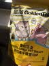 金故原切猫咪狗狗零食营养磨牙 猪里脊块冻干180g【新包装】 实拍图