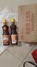 鲁花 食用油 物理压榨 芝麻香油（凉拌 调味 烹饪 火锅） 350ml 实拍图