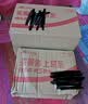 可孚 一次性医用无菌导尿包双腔硅胶28天导尿管成人男女通用12号 实拍图