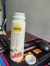 认养一头牛岭南妃子笑荔枝风味230g*10瓶常温酸奶京东自营中秋礼盒送礼 实拍图