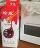 绘威适用兄弟打印机墨水DCP-T725DW T425W T426W T536DW T720DW T310适用brother打印机墨水BTD60BK/5009黑色 实拍图