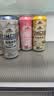 青岛啤酒（TsingTao）精酿白啤500ml*10罐礼盒装(白啤*4+樱花*3+桂花*3) 中秋节送礼 实拍图