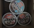 海福盛方便速食早餐宵夜营养冻干粥八宝咸皮蛋瘦肉海鲜排骨粥3味6杯226g 实拍图