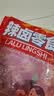 好味屋零食大礼包 卤味熟食豆干组合装休闲解馋零食整箱送女友礼盒 袋装20包零食大礼包170g 实拍图