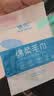倩挥一次性浴巾毛巾加厚便携式折叠出差户外旅行酒店洗澡30*40cm 绵柔毛巾 5条 实拍图