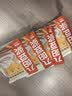 九阳豆浆燕麦豆浆粉10条*25g高膳食纤维豆浆内含燕麦片 实拍图
