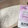 城市理享樱花白茶除臭颗粒瞬吸结团食用级木薯猫砂1.25kg*4不粘底不散团 实拍图