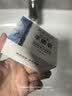 红卫羊脂皂120g*3+火山泥羊脂皂120g*2洗澡洗手洁面皂控油去黑头香皂 实拍图