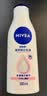 妮维雅（NIVEA）孙颖莎同款天然VC美白身体乳女士温润透白润肤乳液400ml生日礼物 实拍图