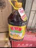 鲁花食用油 物理压榨 非转基因 玉米油6.18L 家用粮油 健康植物油 实拍图