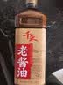 千禾老酱油1.18kg【特级酱油】炒菜凉拌烧烤炖煮提鲜调料 实拍图
