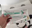 DR.MICKEY制药痔疮膏去肉球内外混合卡波姆消痔疮凝胶断痔肛门瘙痒止痒专用 实拍图